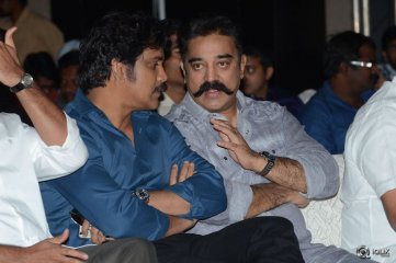 IIFA Utsavam Curtain Raiser 2015